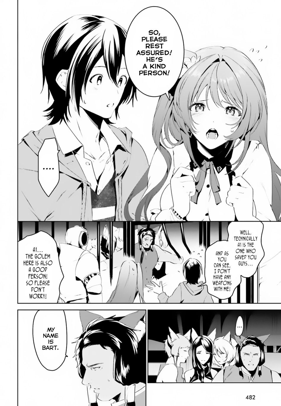 Tenkuu no Shiro o Moratta no de Isekai de Tanoshiku Asobitai Chapter 3 17